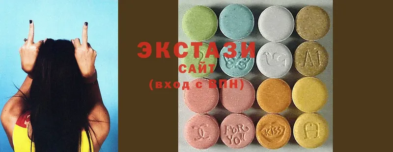 Экстази MDMA  Лагань 