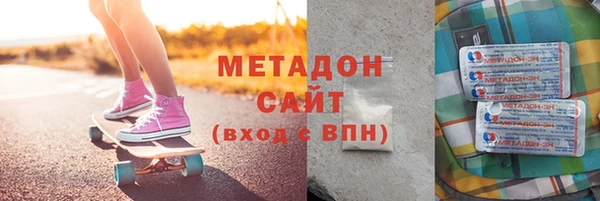эйфоретик Алзамай