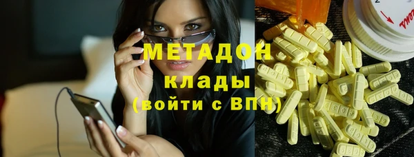 эйфоретик Алзамай