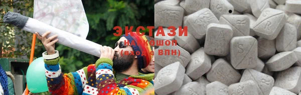 mdpv Алексеевка
