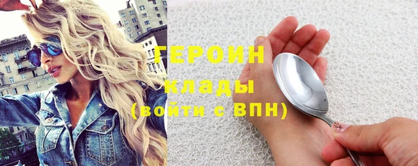 mdpv Алексеевка