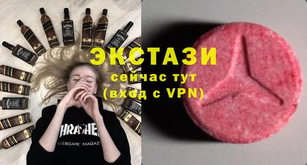 mdpv Алексеевка