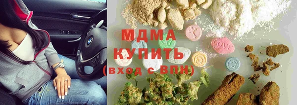 эйфоретик Алзамай