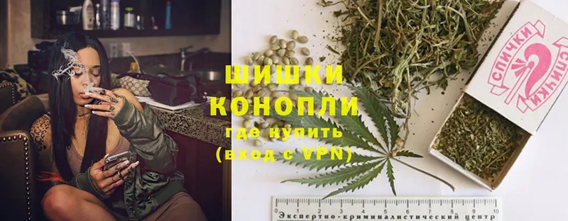 ОМГ ОМГ ТОР  Лагань  Каннабис Ganja 